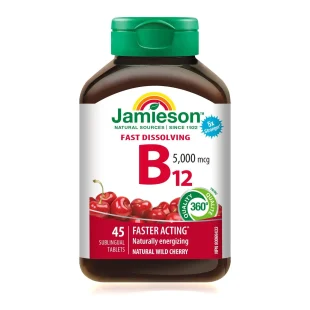 Jamieson Vitamin B-12 5000mcg Tablets 45