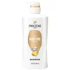 Pantene Pro-V Shampoo Daily Moisture Renewal 530mL